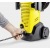 Мойка высокого давления Karcher K 3 Premium в Екатеринбурге