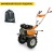 Мотоблок Villartec TB880 в Екатеринбурге