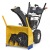 Снегоуборщик Cub Cadet XS2 61 SWE в Екатеринбурге