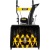 Бензиновый снегоуборщик Huter SGC 4100 в Екатеринбурге