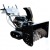 Снегоуборщик Manner's Garden Knight M209-2 (ST 9000 ME) в Екатеринбурге