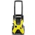 Мойка высокого давления Karcher K 5 Basic в Екатеринбурге