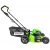 Газонокосилка аккумуляторная GreenWorks GD60LM46SP (без батареи и зарядного устройства) в Екатеринбурге