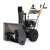 Снегоуборщик Villartec WB5561 в Екатеринбурге