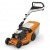 Газонокосилка бензиновая Stihl RМ-448.3 T в Екатеринбурге