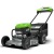 Газонокосилка аккумуляторная GreenWorks LM221S (без аккумулятора и зарядного устройства) в Екатеринбурге