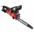Электропила Hammer CPP2216E-16" в Екатеринбурге