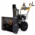 Снегоуборщик Villartec WB C-76 в Екатеринбурге