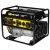 Бензогенератор Huter DY9500L 7.5 кВт в Екатеринбурге