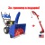 Снегоуборщик MasterYard MX 8524RE в Екатеринбурге