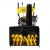 Бензиновый снегоуборщик Huter SGC 8100 в Екатеринбурге