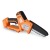 Аккумуляторная пила Villartec SA20+ TimberPlus 5" (без аккумулятора и зарядного устройства) в Екатеринбурге