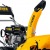 Снегоуборщик Steher GST-756 в Екатеринбурге