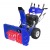 Снегоуборщик MasterYard MX 18528RE в Екатеринбурге