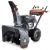 Снегоуборщик Villartec WB G-118 SnowBoss в Екатеринбурге