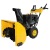 Снегоуборщик Habert HB1130S в Екатеринбурге