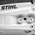 Бензопила Stihl MS 193 T-12" в Екатеринбурге