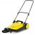 Подметальная машина Karcher S 4 в Екатеринбурге