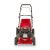Газонокосилка бензиновая Mountfield by Stiga SP53 Elite в Екатеринбурге