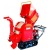 Измельчитель бензиновый Maruyama HNJ-1328-EU в Екатеринбурге