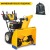 Снегоуборщик Cub Cadet XS3 76 SWE в Екатеринбурге