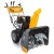 Снегоуборщик Stiga ST 4262 PB в Екатеринбурге