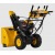 Снегоуборщик Denzel SBL 711D PRO в Екатеринбурге