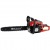 Бензопила Habert HN-4501-18" в Екатеринбурге