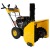 Снегоуборщик Habert HB726S в Екатеринбурге