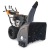 Снегоуборщик Villartec WB9071E(DH) в Екатеринбурге
