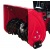Снегоуборщик Weima WWS0928A/E в Екатеринбурге