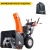 Снегоуборщик Yard Fox Pro 7154E в Екатеринбурге