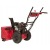 Снегоуборщик Weima WXS0722A в Екатеринбурге