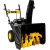 Бензиновый снегоуборщик Huter SGC-5500В в Екатеринбурге