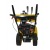 Снегоуборщик Habert HB930MS Pro (безвоздушная шина) в Екатеринбурге