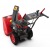 Снегоуборщик Sunreka GS617L в Екатеринбурге