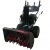 Снегоуборщик EVOline SBG 760 E в Екатеринбурге