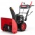 Снегоуборщик Sunreka GS617L в Екатеринбурге