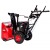Снегоуборщик RedVerg RD-SB60/950BS-E в Екатеринбурге