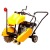 Швонарезчик RedVerg RD-FS350L в Екатеринбурге