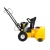 Снегоуборщик Baumaster STG-5455X в Екатеринбурге
