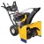 Снегоуборщик самоходный Cub Cadet 526 SWE в Екатеринбурге