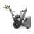 Снегоуборщик Villartec WB5561E в Екатеринбурге