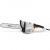 Электропила Stihl MSE 210 C-BQ-16 в Екатеринбурге