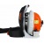 Воздуходувка бензиновая Stihl BR 600 в Екатеринбурге