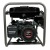 Бензогенератор Loncin LC1600-JS 0.8 кВт в Екатеринбурге