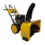 Снегоуборщик Habert HB930MS Pro (безвоздушная шина) в Екатеринбурге