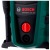 Мойка высокого давления Bosch UniversalAquatak 130 в Екатеринбурге