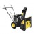 Бензиновый снегоуборщик Huter SGC 4100 Wide в Екатеринбурге