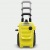 Мойка высокого давления Karcher K 4 Compact Home в Екатеринбурге